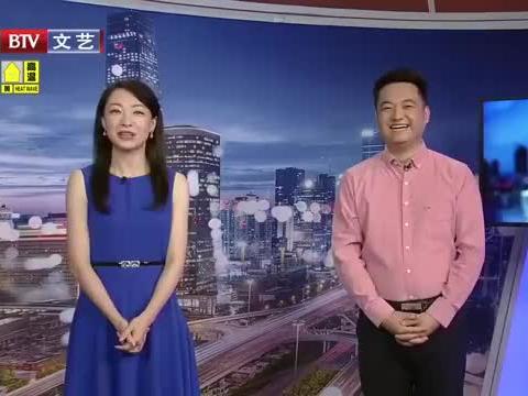 冷江一中爆料新闻视频播放 第1张 冷江一中爆料新闻视频播放 第1张