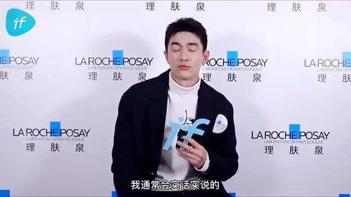 一森实话实说爆料视频,揭秘视频背后的惊人真相 第1张 一森实话实说爆料视频,揭秘视频背后的惊人真相 第1张