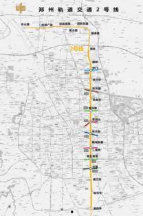 地铁二号线最新爆料图,未来交通枢纽新面貌 第1张 地铁二号线最新爆料图,未来交通枢纽新面貌 第1张