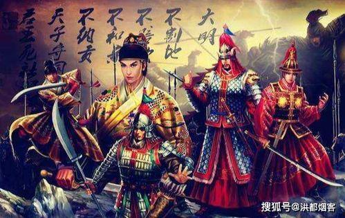 大明吃瓜王200集免费观看,200集免费畅享,揭秘宫廷秘闻笑料连连 第1张 大明吃瓜王200集免费观看,200集免费畅享,揭秘宫廷秘闻笑料连连 第1张