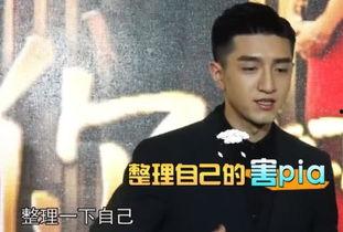 娱乐大爆料赵丽颖金瀚,娱乐大爆料幕后真相揭晓 第1张 娱乐大爆料赵丽颖金瀚,娱乐大爆料幕后真相揭晓 第1张